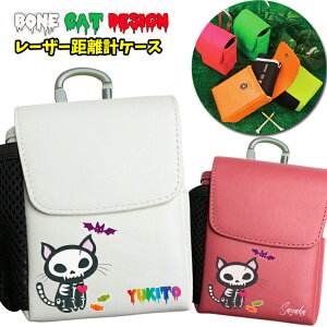 ꂪo {[LbgfUC U[ [U[vP[X St{[eB[I L  zl XJ  킢   St vSt@[ Stp 