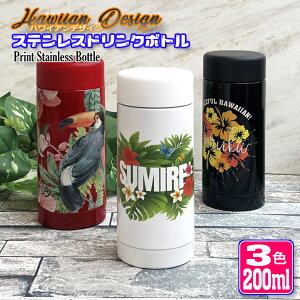  nCAfUC  200ml (S3F) XeX{g ~jTCY  IWi   w  a O LO LOi {g ۗ ۉ v[g X^