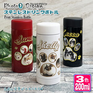 tHgQfUC ʐ^ XeX{g 200ml S3F   t[  ~jTCY  IWi   w  a O LO LOi {g ۗ ۉ v