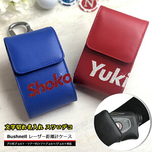 XfR ؂ꖼ ubVl vXE / cA[V6VtgWg p Stp [U[vP[XiS10Fj sV[J[vXEWg cA[V5VtgXWg vS
