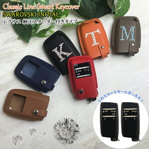 CjVXfR {v ClassicLine X}[gL[Jo[ NTXX^[^[t^Cv (S6F)GWX^[^[ GWX^[^[P[X X}[gL[P[X L[P[X X}[