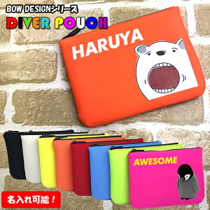 ꂪo BowfUC _Co[fރ|[` S8F y |[` [ fB[X Y |[` }`|[` J[g|[` _Co[f [U[vP[X yM xA N} I n