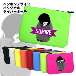 yMfUC  _Co[fރ|[` (S8F) y |[` [ fB[X Y |[` }`|[` J[g|[` _Co[f [U[vP[X ACRX iQOS ACRXP