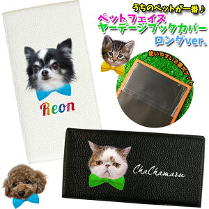 ̃ybg tFCX  [f[WubNJo[ Over. (S12F) {v StP[X ^e^ [f[W [e[W yardage P[X Jo[ vSt@[ St XRAJ[h