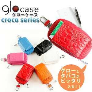 glo O[p P[X ^oRt NRV[Y S6F glo series2 mini I glo mini P[X O[~j O[mini O[ P[X Jo[ U[ O[P[X gloP[X Jrit d