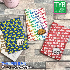 v[h hJby [f[WubNJo[ ml[fUC iS6Fj U[V[Y  StP[X c^ p [f[WubN Jo[ vSt@[  S