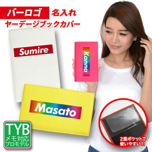 o[S  [f[WubNJo[ {v(S16F) vSt@[p StP[X@^e^ {v  vSt@[ St XRAJ[h XRA[J[h v[g pX