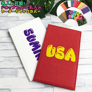 hbvtHg [f[WubNJo[ {v (S16F) vSt@[p StP[X ^e^ {v  [f[W [e[W yardage P[X Jo[ vSt@[ S