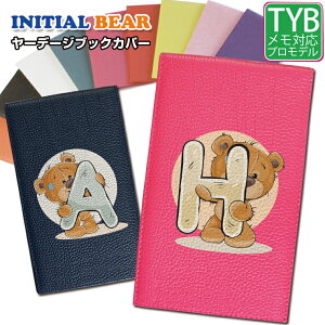 CjVxA [f[WubNJo[ StP[X ^e^ F N} vSt@[StP[X [f[WubN Jo[  킢 pXeJ[ TYB xA[