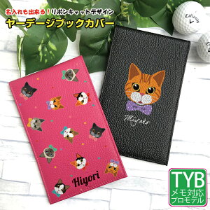 \ {Lbg [f[WubNJo[ {v(S16F) vSt@[p L lR CAT Lbg U[  YARDAGE P[X Jo[ vSt@[ St XRAJ[h p