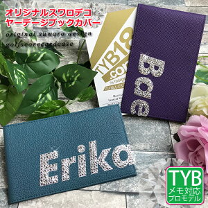 ؂ꖼ IWi XfUC [f[WubNJo[ ^e^ StXRAJ[hP[X St  Jt [f[WubN Jo[ vSt@[ bsO 