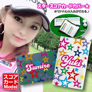 IWi̖\I X^[ StXRAJ[hz_[ S16F/3^Cv {v St XRAJ[hz_[ XRAJ[hP[X StP[X U[ v StObY Stpi