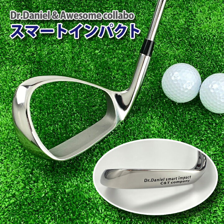 楽天市場 Dr Daniel By Awesome スマートインパクト グリップブラック スイングプレーン ゴルフ練習器具 スイング ゴルフ用品 スイング練習 上達 スティック ゴルファー プロゴルファー ステイホーム お家 おうち時間 素振り ドクターダニエル オーサム オーサム 楽天市場 Dr Daniel By Awesome スマートインパクト グリップブラック スイングプレーン ゴルフ練習器具 スイング ゴルフ用品 スイング練習 上達 スティック ゴルファー プロゴルファー ステイホーム お家 おうち時間 素振り ドクターダニエル オーサム オーサム