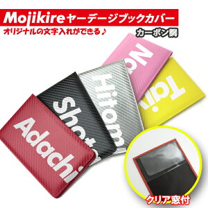 ؂ꖼ J[{ [f[WubNJo[ ^e^(S5F) StP[X ^e^p  Vv  [f[WubN Jo[ vSt@[ bsO v[