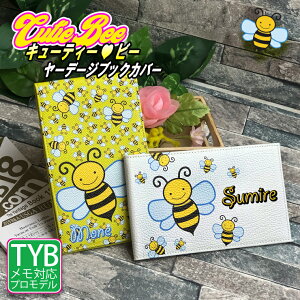 L[eB[r[fUC  [f[WubNJo[ {v (S16F) StXRAJ[hP[X St  [f[WubN Jo[ vSt@[ bsO v[g