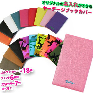 IWi̖ꂪłI vSt@[pĂStP[XI ^e^p [f[WubNJo[  Jt [f[WubN Jo[ vSt@[ bsO