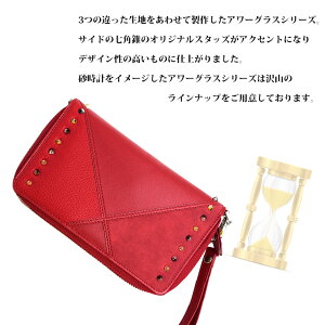 アイコスマグネットケースアワーグラスシリーズ(全7色)アイコスケースアイコス入れカード入れプレゼントカスタム【AWESOME/オーサム】
