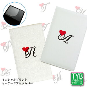 ylR|XIzCjVvg [f[WubNJo[ StP[X ^e^ vSt@[StP[X [f[WubN Jo[  킢