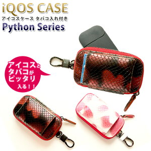 ACRXP[X ^oRt pC\V[Y (S2F) iQOSP[X Jrit M^oR M΂ ACRXJo[ bsO ̓ ֕ yAWESOME/I[Tz