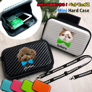 ybgtFCX  tbg ~jn[hP[X Xgbv V_[tiS6Fj J[{ ACRXP[X gloP[X  ^oR ϕi }XN ۃXv[  P[X [ i