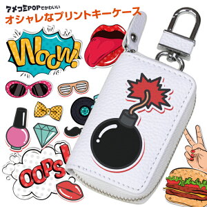 AR~POP X}[gL[P[X {v X}[gL[P[XiS22Fj X}[gL[Jo[  v[g {iU[ X}[gL[ L[P[X U[L[P[X/L[Jo[/U[/