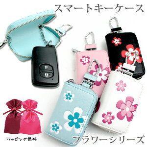 y\zX}[gL[P[X t[V[Y (S4F) v[gIX}[gL[Jo[  v[g X}[gL[P[X L[P[X X}[gL[ ԕ fB[X 