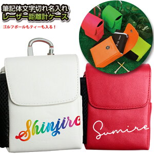 ML̕؂ꖼ U[ [U[vP[X St{[eB[I 킢   St vSt@[ Stp GOLF Nikon Bushnell STINGER GARMIN P[X [ J