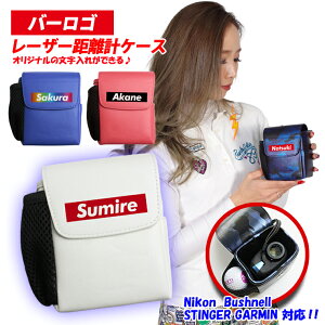 o[S  U[ [U[vP[X iS14Fj St{[eB[I IWi St eB[ vSt@[ Nikon Bushnell STINGER GARMIN Stp GOLF P[X J
