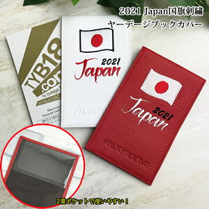 2021{ hJ [f[WubNJo[iS2Fj {v c^ vSt@[p [f[W [e[W yardage P[X Jo[ ubNJo[ vSt@[ St XRAJ[h St
