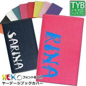 ˂tHg [f[WubNJo[ {v L lR Lbg CAT vSt@[p StP[X {v  P[X Jo[ vSt@[ St XRAJ[h pXeJ