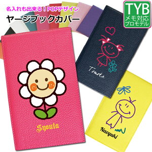 o POPfUC [f[WubNJo[ {v(S16F) vSt@[ StP[X ^e^ q}   N[o[ ^|| [f[W [e[W yardage P[X J