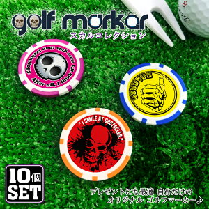 y10ZbgzXJRNVI IWi St}[J[ [   ǂ Scull UVvg JWm`bv JWm StRy ii ܕi Q LOi mxeB LOi 