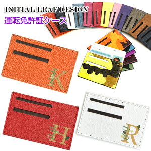 CjV[tfUC ^]Ƌ؃P[X {v iS18Fj Ƌ؂̃vCoV[ی CjV k i` vg v[g yAWESOME/I[Tz Vv//킢