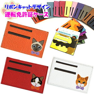 {Lbg ^]Ƌ؃P[X {viS18Fj Ƌ؂̃vCoV[ی { Lbg  L lR ˂ vg v[g 킢 yAWESOME/I[Tz