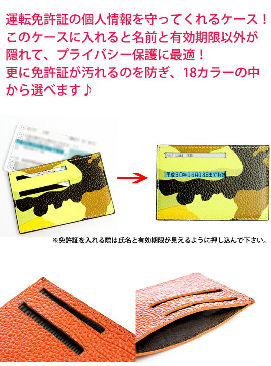 楽天市場】【全品最大10%OFFクーポン☆マラソン】 箔押し イニシャル 