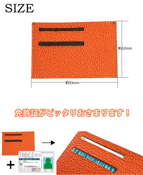 楽天市場】【全品最大10%OFFクーポン☆マラソン】 箔押し イニシャル 