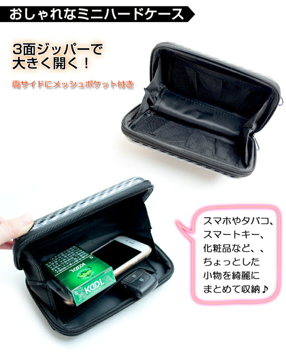 楽天市場】ラウンドの必需品 【名入れ可能】 フラット ミニハード 