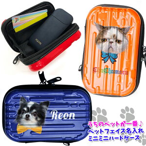 ̃ybg tFCX  ~j~jn[hP[X XgbvtiS10Fj  L Ck ˂   L   ACRXP[X gloP[X ^oR ϕi [ iQOS O[P[