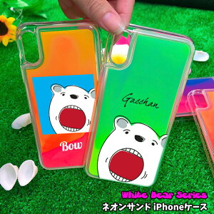 \ zCgxA lITh iPhoneP[X F NN} F iPhone 11/11pro/11proMAX/XS/X/8/7p iPhone11 iPhoneXS iPhoneX iPhone8 iPhone7     v[g ACtHJo[