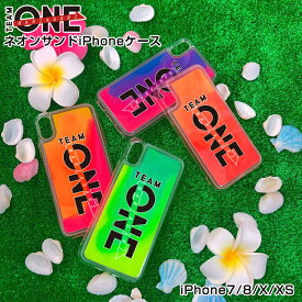 【SALE!!】 キックボクサー皇治 TEAM ONE ネオンサンド iPhoneケース iPhone7/8/X/XS/11/11pro/11proMAX 用 WORLD GP キックボクサー 世界ライト級王者 皇治軍団 ISKA HEATライト級王者 RIZIN K-1 iPhoneケース iPhone8 iPhoneX iPhoneXS