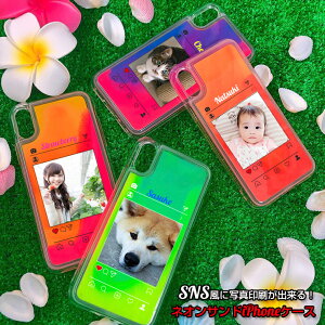 SNS ʐ^ lITh iPhoneP[X  iPhoneP[X iPhone11 / iPhone11pro/ iPhone11pro MAX / iPhoneXS / iPhoneX / iPhone8 / iPhone7 ACtH11 fB[X gуJo[   ACtHJo[