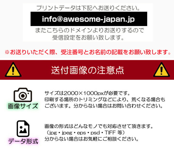 楽天市場 フォトフレーム風 写真印刷 水筒 全6色 ステンレスボトル 写真印刷 名入れ ミニサイズ 2ml おしゃれ オリジナル 夏 中元 入学 入社 誕生日 名前入り 記念日 記念品 ボトル 保冷 保温 プレゼント スリム真空ステンレスボトル 魔法瓶 母の日 オーサム
