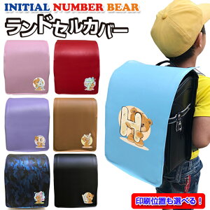 CjVE xA hZJo[ (S7F) hLY  B k i`  ̎q j̎q Vv wObY w Vw wZ w wj j M