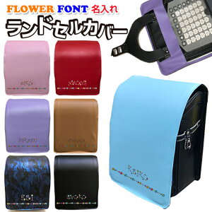 t[tHg  hZJo[ (S7F) hLY  B  ̎q j̎q Vv wObY w Vw wZ w wj j Mtg v[g 