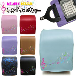 fBfUC hZJo[ (S7F) hLY  B  ̎q j̎q Vv wObY w Vw wZ  w wj j Mtg v[g 