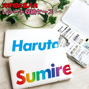 ؂ꖼ V[gP[X zCg  ^ {bNX gуP[X V[g[ V[gz_[ [ ̎  킢 g ۊ ylR|XIz