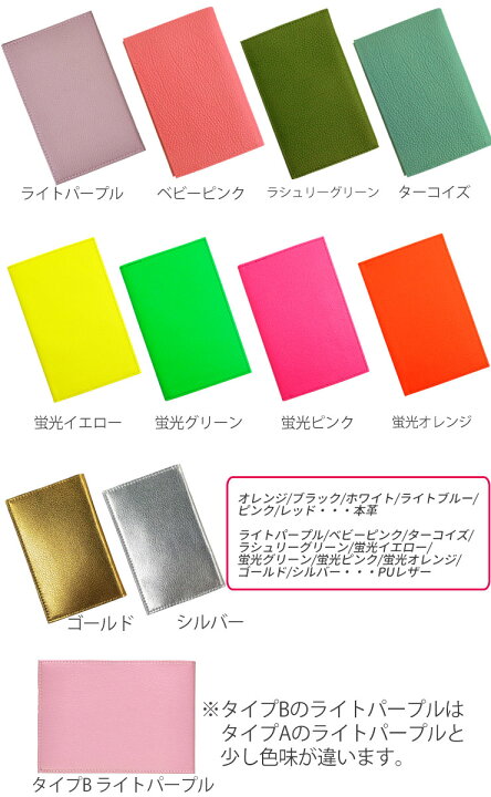 楽天市場】名入れ可能！BOWデザイン ゴルフスコアカードホルダー (全16 