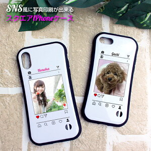 SNS ʐ^ XNGA iPhoneP[X iPhone 14/14Pro/13/13Pro/13mini/12/12pro/11/XS/X/p I[_[ DȎʐ^ōI I[_[Ch IWi ʐ^ vg ACtHJo[ ACtHP[X