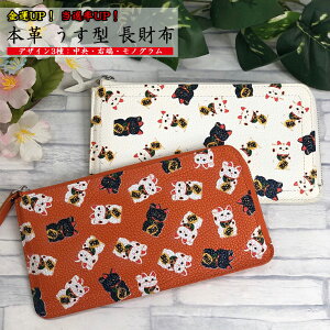 L vg {v ^zi6Fj ^ z 󂭂 XNb` [ ^UP N lR 킢 ^ ^Abv T}[W{ NW{ J^ fB[X Y yAWESOME/I[