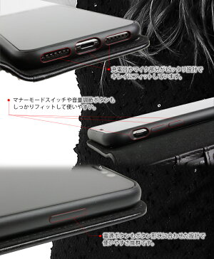 【ネコポス限定送料無料】iPhone7,8/iPhoneX専用ケースアワーグラス手帳型アイフォン7アイフォン8アイフォン10X印刷3種類の異なるレザーを組み合わせたアワーグラスハートシンプルレディースプレゼントアイフォンカバーアイフォンケース